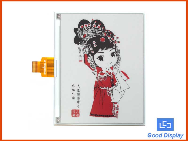 5.83三色電子紙顯示屏/648x480分辨率/彩色電子紙屏