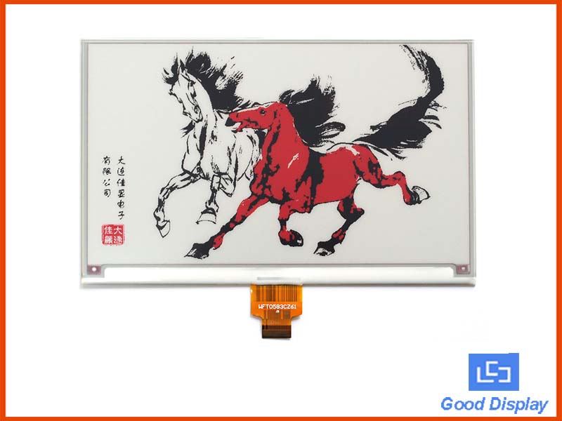 7.5寸三色電子紙顯示屏800x480高分辨率大尺寸電子墨水屏 GDEW075Z08